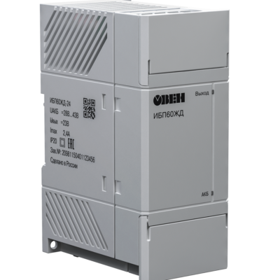 ИБП60ЖД источник питания с резервированием