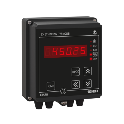 СИ20 счетчик импульсов с преобразованием физической величины