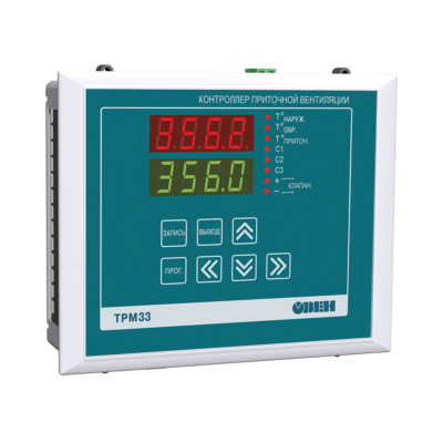 ТРМ33 контроллер для вентиляции