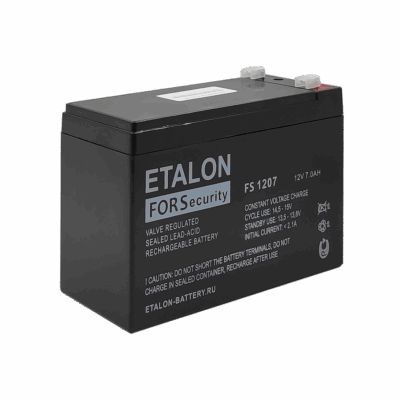 Аккумулятор 12В 7АЧ