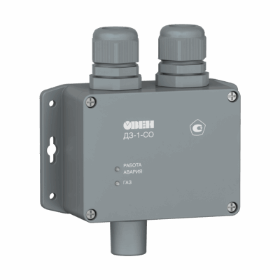 ДЗ-1-СО.1 cигнализатор (детектор) угарного газа (СО) для парковок