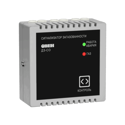 ДЗ-СО сигнализатор (детектор) загазованности угарного газа (СО) для парковок с цифровым интерфейсом RS-485