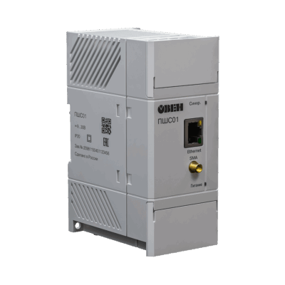 PLC-модем ПШС01