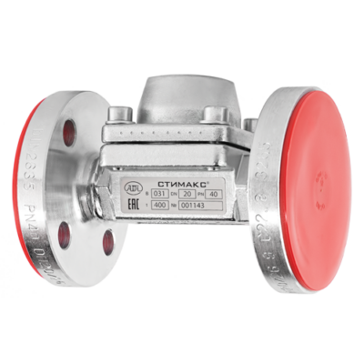 Конденсатоотводчики Стимакс B31