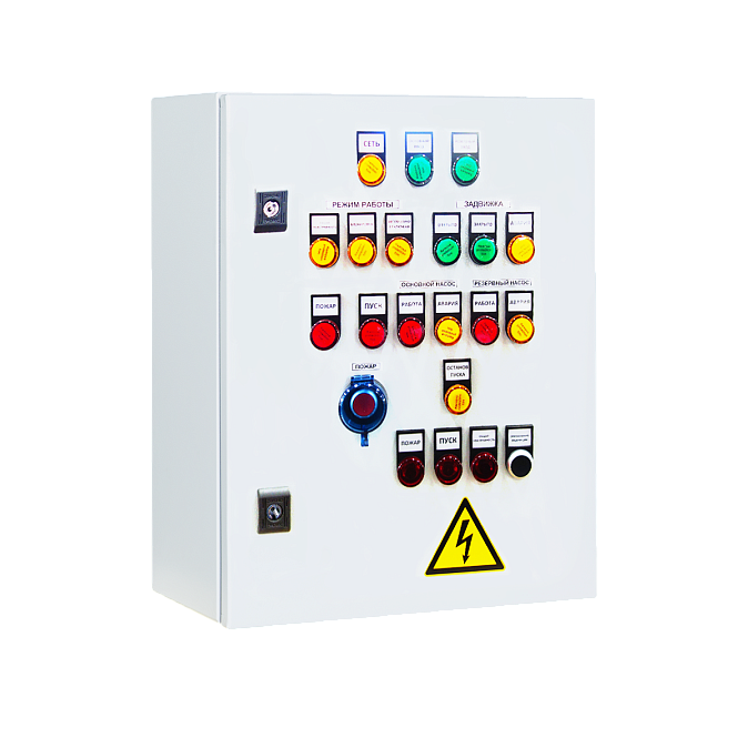 Шкафы пожарной сигнализации 1 Шкафы пожарной сигнализации