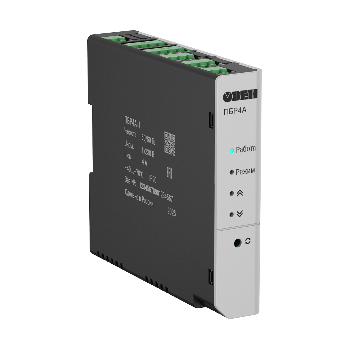 pbr4a-1 ПБР4А пускатель бесконтактный реверсивный