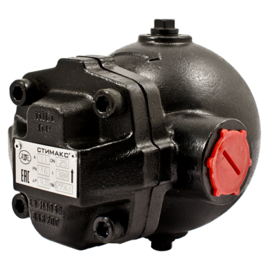 Конденсатоотводчики Стимакс A11