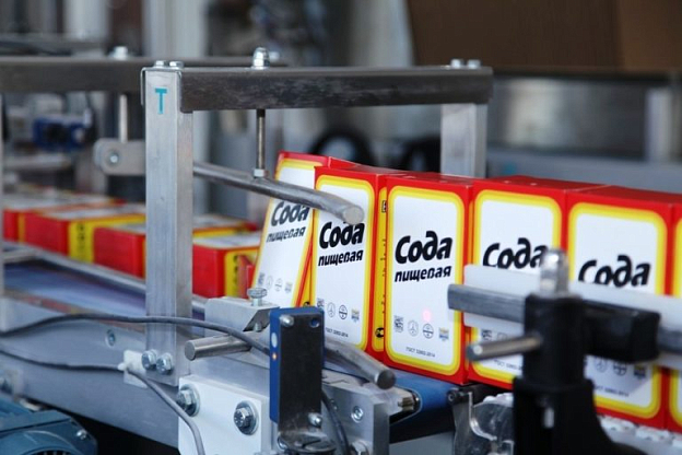 Поставка инженерного оборудования на предприятие компании АО «Башкирская содовая
компания», г. Стерлитамак 1 - NordEnergy