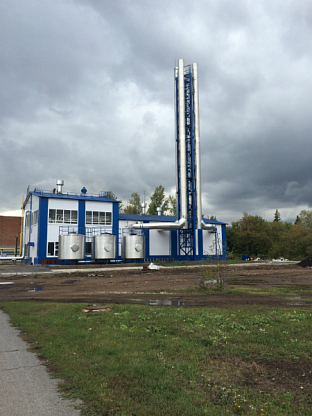 Пароконденсатное оборудование для котельной Уфимского моторостроительного
производственного объединения (УМПО) 1 - NordEnergy