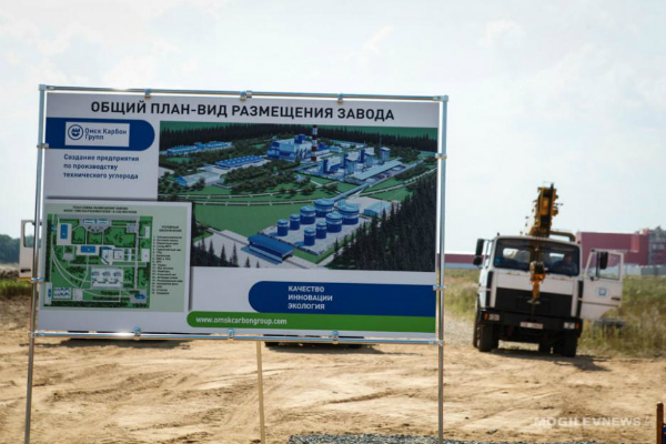 Установка сбора и возврата конденсата «Стимфлоу» для нового завода по
производству технического углерода, г. Могилев 1 - NordEnergy