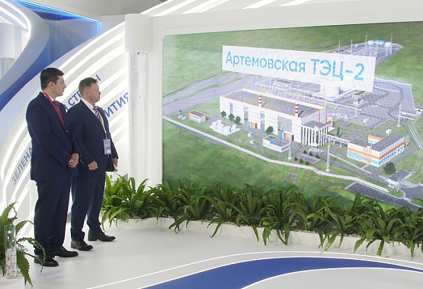 Поставка водопроводного оборудования для Артёмовской ТЭЦ 2 4 Поставка водопроводного оборудования для Артёмовской ТЭЦ 2 3 - NordEnergy