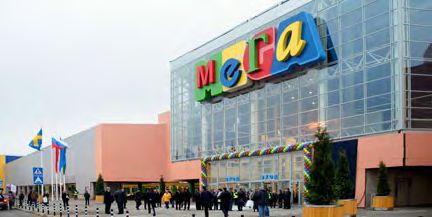 Комплексная поставка оборудования для котельной, г. Котельники 2 Комплексная поставка оборудования для котельной, г. Котельники 1 - NordEnergy