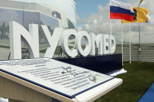 Комплексная поставка оборудования для завода «Никомед», г. Ярославль 1 - NordEnergy