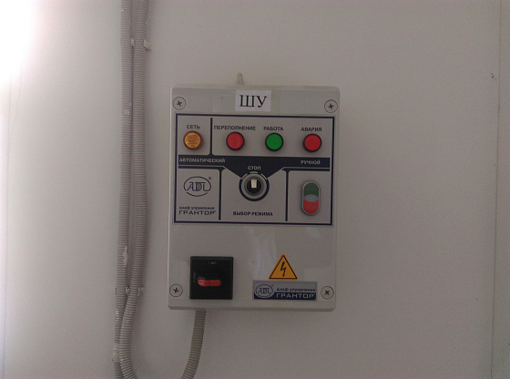 Оборудование для Приморского океанариума, г. Владивосток 9 - NordEnergy