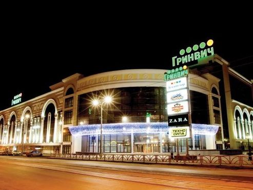 Оборудование для систем холодоснабжения и пожаротушения ТРЦ «Гринвич», г.
Екатеринбург 3 - NordEnergy