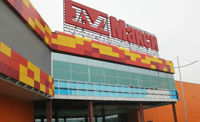 Трубопроводная арматура для торгово-развлекательного центра «Макси», г. Тула 2 Трубопроводная арматура для торгово-развлекательного центра «Макси», г. Тула 1 - NordEnergy