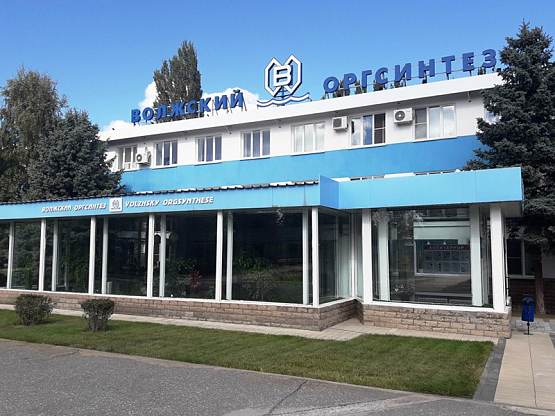 Реконструкция цеха водоснабжения химической компании АО «Волжский Оргсинтез» 4 Реконструкция цеха водоснабжения химической компании АО «Волжский Оргсинтез» 3 - NordEnergy