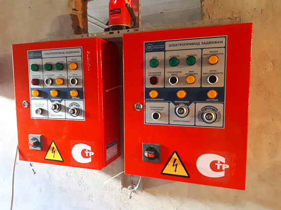 Комплексная поставка трубопроводного оборудования для нового детского сада,
Новосибирская область, с. Криводановка 5 - NordEnergy