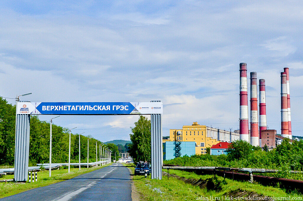 Трубопроводная арматура для ГРЭС, г. Верхний Тагил 3 - NordEnergy