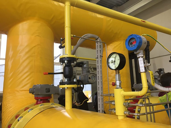 Крупная поставка запорной арматуры для модернизации газового хозяйства, г.
Москва 4 Крупная поставка запорной арматуры для модернизации газового хозяйства, г.
Москва 3 - NordEnergy