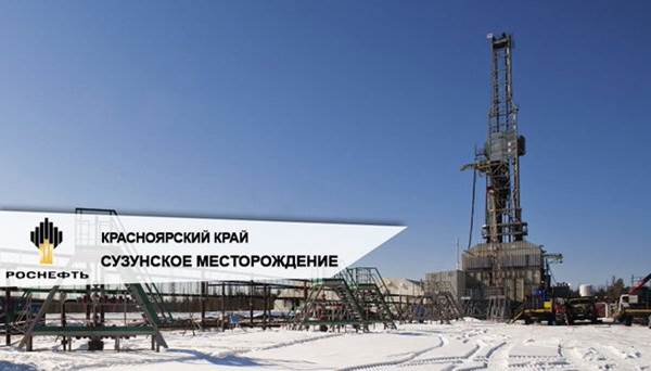 Оборудование для блочно-модульной установки утилизации попутного нефтяного газа,
г. Красноярский край 1 - NordEnergy