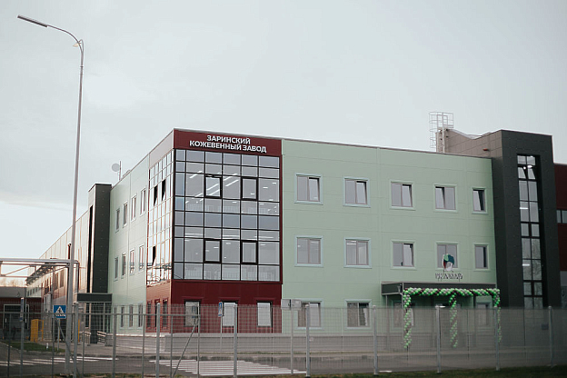 Комплексная поставка оборудования для завода «Русская кожа – Алтай», г. Заринск,
Алтайский край 3 - NordEnergy