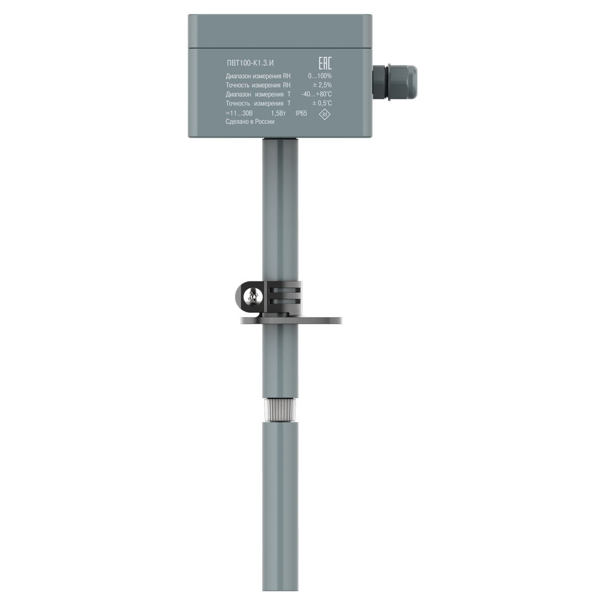 ПВТ100-К канальный промышленный датчик (преобразователь) влажности и температуры воздуха