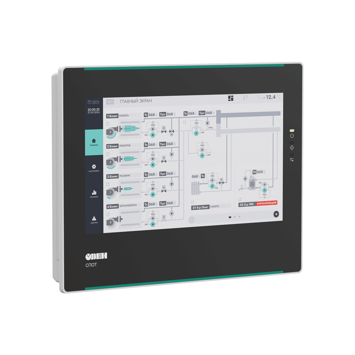 СПОТ панель оператора теплоснабжения с готовой визуализацией 2 СПОТ панель оператора теплоснабжения с готовой визуализацией — изображение 2