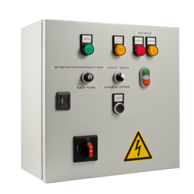 Шкафы противопожарной вентиляции