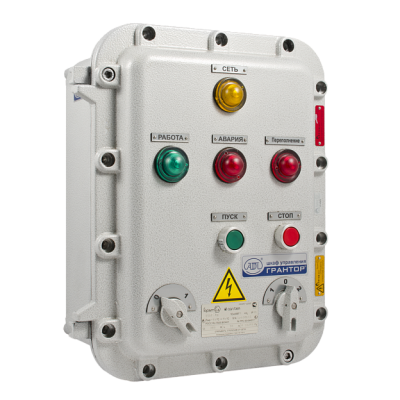 Шкафы управления взрывозащищенные