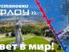 АДЛ представляет - система контроля загрязнения конденсата VIRA BS3-T ! 3 - NordEnergy